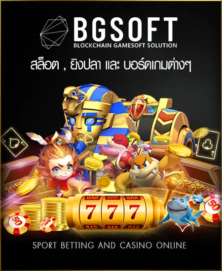 slot-bgsoft.webp