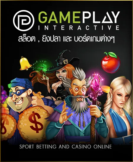 slot-gameplay.webp